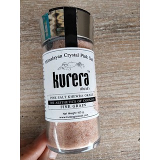 Kurera Himalayan Pink Salt Fine Grain เกลือหิมาลัย บริโภค ไม่เสริมไอโอดีน100g