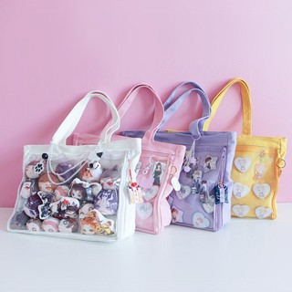 กระเป๋าอิตะเเบ็ค ita-bag กระเป๋าใส่ตุ๊กตา (Pre-order)​🔥ราคาถูกที่สุด🔥