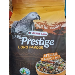 Prestige Afican Mix อาหารนกแก้วแอฟริกันเกรย์ สูตรโลโรพาร์ค ขนาด 1 kg