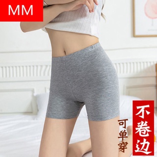 Hot sale！กางเกงขาสั้น กางเกงขาสั้นผู้หญิง ฤดูร้อน กางเกงบ็อกเซอร์ผู้หญิงป้องกันแสงฤดูร้อนกางเกงขาสั้นกางเกงประกันกางเกงส