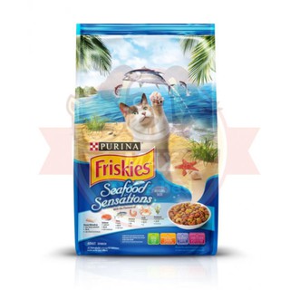 Friskies อาหารแมวโต รสปลาทะเลรวมมิตร สีฟ้า 1.2kg 1 ถุง