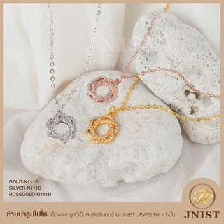 สร้อยคอ  ดอกไม้พันเพชร ประดับจี้ เพชรสวิส CZ Necklace Chain JNist Jewelry N111