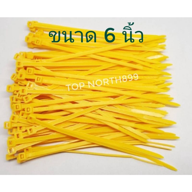 เคเบิ้ลไ​ทร์​ สายรัดไนลอน​ ขนาด​ 6 นิ้ว​ มี​ 6 สี