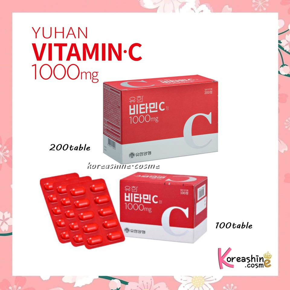 พร อมส ง ของแท Yuhan Vitamin C 1000mg ว ตาม นซ พ จ น Shopee Thailand