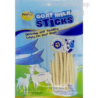 ขนมสุนัข นมแพะสติ๊ก Goat Milk Stick 70g