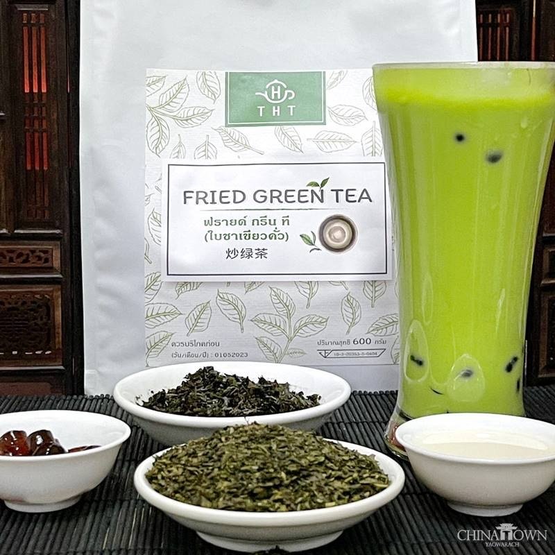 ใบชาเขียวคั่ว (FRIED GREEN TEA) 100% (ชาคั่วญี่ปุ่น)