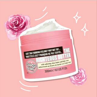 พร้อมส่ง!!Body Butter Soap&amp;Glory