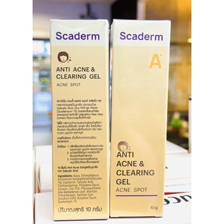 Scaderm ทาสิว Anti Acne &amp; Clearing Gel ( Acne Spot )