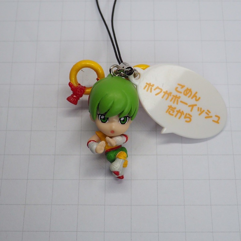 พวงกุญแจ Tiger & Bunny-Dragon Kid mascot keychain