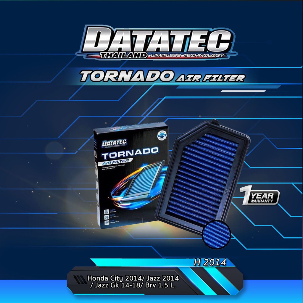กรองอากาศรถยนต์ Datatec Tornado รุ่น Jazz 2014 / Jazz GK 14-18