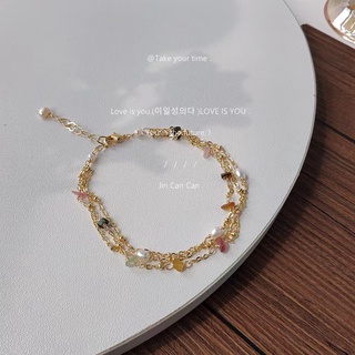 MINDO  สร้อยข้อมือ14K กำไลหินเสริม แบบปรับได้ตามข้อมือ ความรัก การเงิน แถมกล่อง  คริสตัลธรรมชาติ 7 จักระ