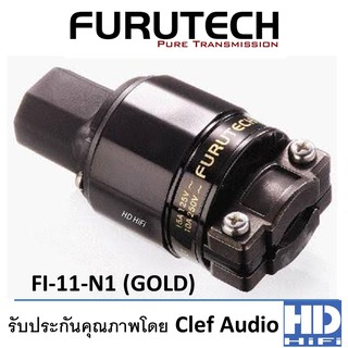 FURUTECH Power Connectors รุ่น FI-11-N1 GOLD