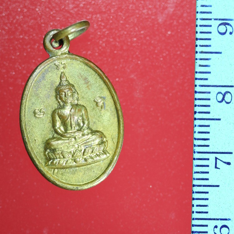 AAA-01เหรียญพระเก่าๆ เหรียญพระพุทธปางนั่งสมาธิ หลังนางกวัก กวักเงินกวักทอง กะไหล่ทอง