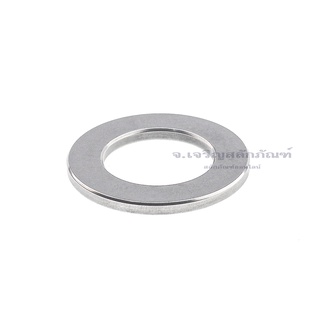 แหวนรอง M15-M40 แผ่นชิมวงกลม แหวนอีแปะแข็ง ความหนา 3-3.5 มิล Shim Plate (3 mm. Width Washer, Bearing Washer)