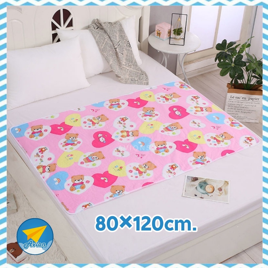 ผ้ารองฉี่ รองเปื้อน ขนาด 80x120ซม. แผ่นรองเปลี่ยนผ้าอ้อม ใช้ได้ทั้งเด็ก ผู้ใหญ่ ผู้ป่วยติดเตียง แบบ 3 ชั้น