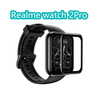 ฟิล์มป้องกันรอยหน้าจอ 3D สําหรับ Realme Watch 2 Pro Smartwatch (1 ชิ้น)