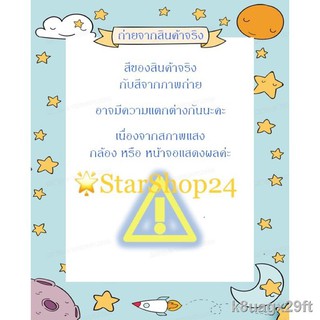 เสื้อในไร้โครง ✻⭐️ชุดชั้นใน👙สาวอวบคัพC ไร้โครงทรงสวย ถนอมทรง ยกกระชับ หลากสี🐥ไซส์34-46🧚งานโนส์บรา No’s bra🌷ผ้าดี ส