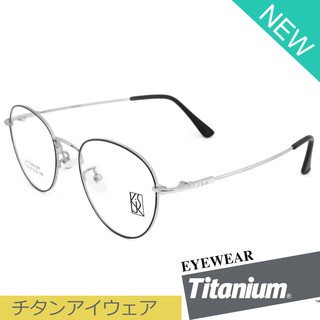 Titanium 100 % แว่นตา รุ่น 1116 สีดำตัดเงิน กรอบเต็ม ขาข้อต่อ วัสดุ ไทเทเนียม (สำหรับตัดเลนส์) กรอบแว่นตา Eyeglasses