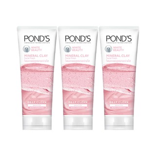 ✨นาทีทอง✨ พอนด์ส ไวท์บิวตี้ มิเนอรัล เคลย์ โฟม ขนาด 40 กรัม แพ็ค 3 หลอด PONDS White Beauty Clay Foam 40 g x 3