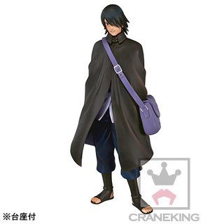 304165 Boruto: Naruto Next Generations - Naruto Shippuuden - Uchiha Sasuke DXF Figure (Banpresto)