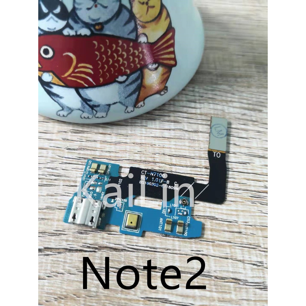 แพรตูดชาร์จ Samsung N7100 Note2