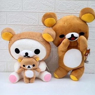 ตุ๊กตาริลัคคุมะ 12/16 นิ้ว Ko12" I LOVE RILAKKUMA/RILAKKUMU SMILE 16"