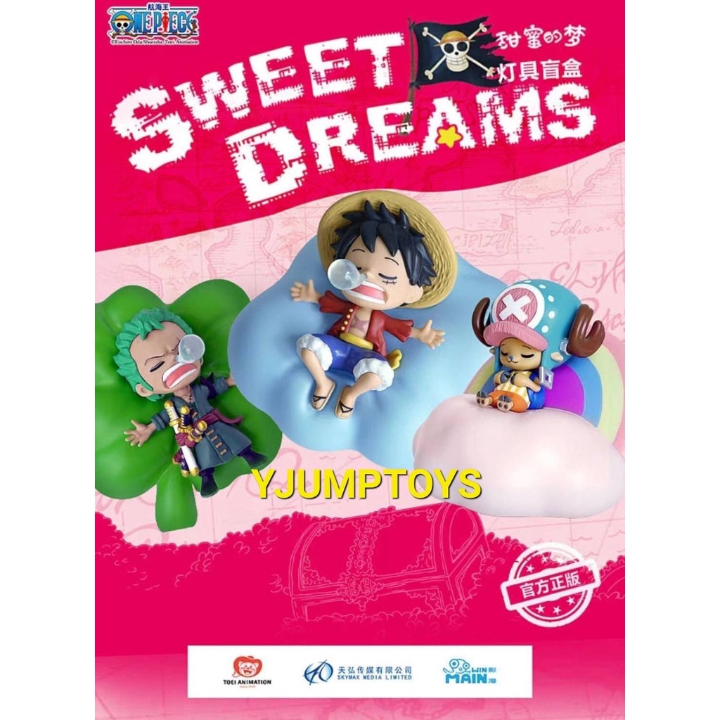 [ยกbox+พร้อมส่ง] One Piece Sweet Dreams Box Set - วันพีช