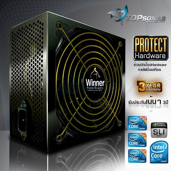 PSU (80+ Bronze) ITSONAS Winner 750W.