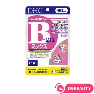 DHC-Supplement Vitamin B-mix (60 Days) – วิตามินบีรวมจากญี่ปุ่น