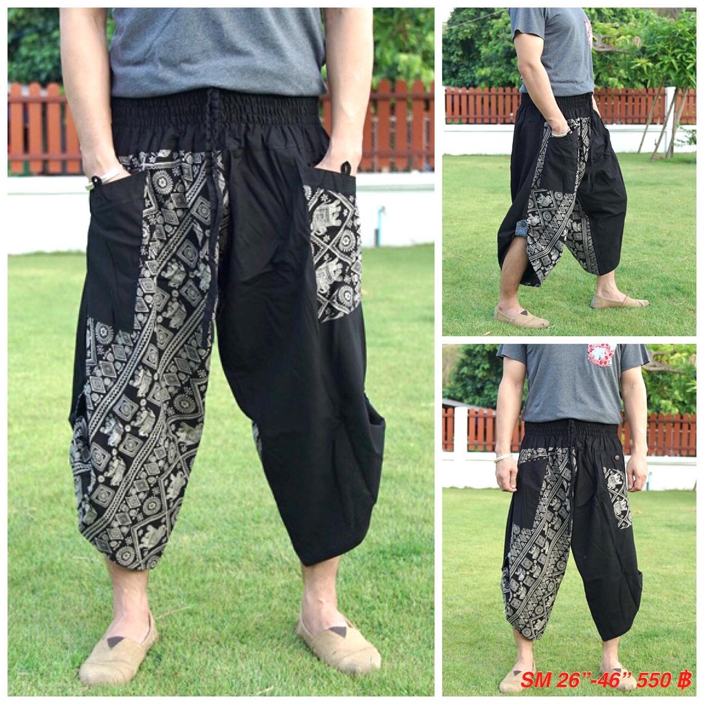 ซามูไรกางเกงเอวยางยืด ไซต์ XL Samurai pants elastic waist (Unisex) ช้างข้าวหลามตัด