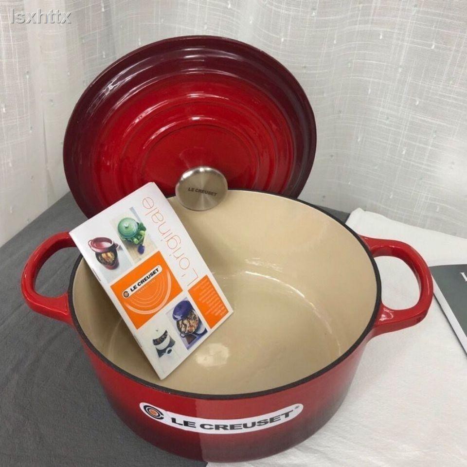 Cool color enamel pot star limited edition 22cm black enamel deepfried