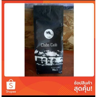 กาแฟชะมดคั่วบด(500g) นำเข้าจากเวียดนาม