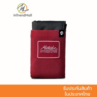 MATADOR Pocket Blanket 3.0 (สีแดง Red )