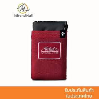 MATADOR Pocket Blanket 3.0 (สีแดง Red )