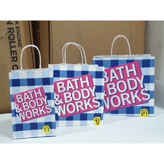 ถุงกระดาษแบรนด์ Bath &amp; Body Works จาก shop