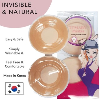 Skinn intimate ซิลิโคนแปะจุก สีนู้ด (Made in Korea)