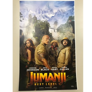 โปสเตอร์หนังเรื่อง Jumanji2