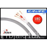 สายลำโพง Bi-Wire Canare 4S11 Star Quad 4 Core Made in Japan ความยาว 1 เมตร HQBL
