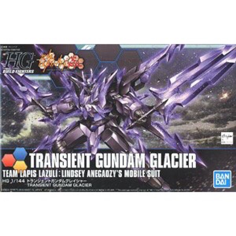 Hg Transient gundam glacier ของใหม่ พร้อมส่ง