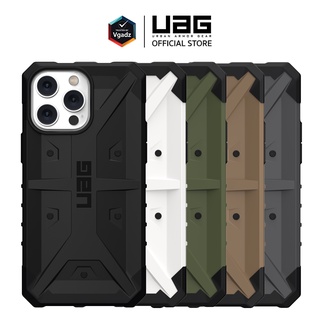 UAG รุ่น Pathfinder – เคสสำหรับ iPhone 14 / 13 / 14 Plus / 14 Pro / 14 Pro Max