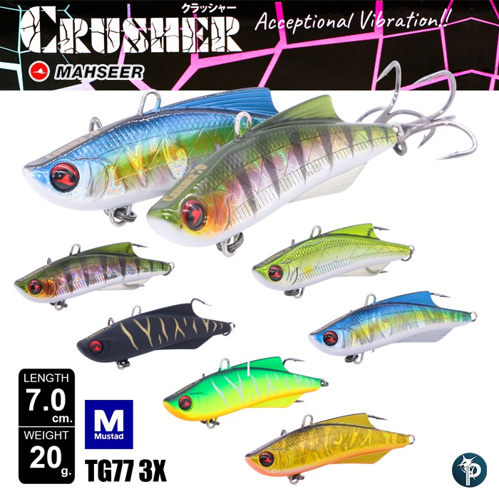 เหยื่อ MAHSEER CRUSHER 20 กรัม