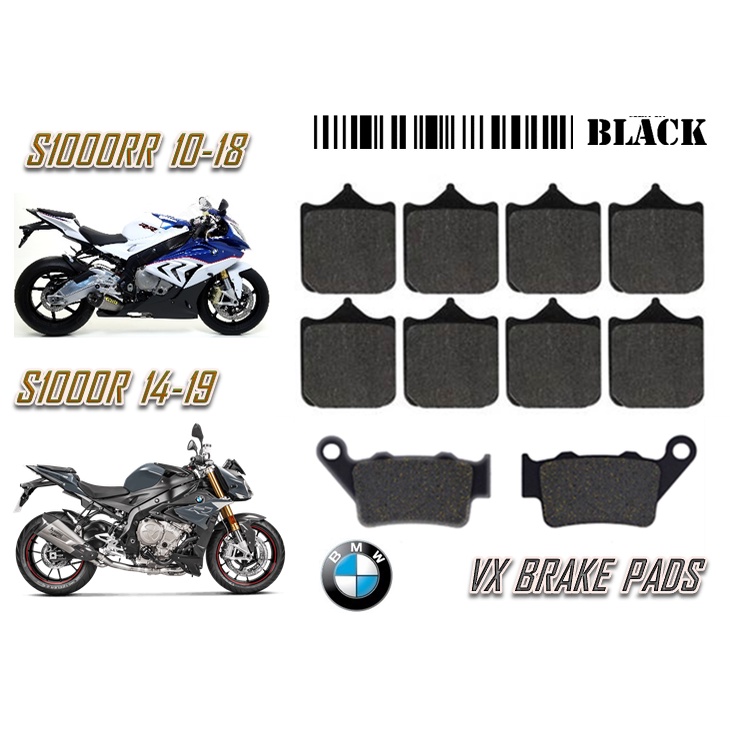 ผ้าเบรค BMW DAYTONA VX S1000R S1000RR คุณภาพดีที่สุด