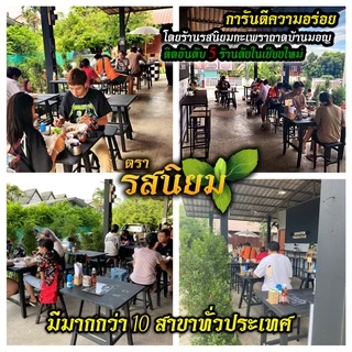 ซอสกระเทียมพริกไทย ซอสอเนกประสงค์ อิสลามทานได้ 1000g ผัดง่าย ใครทำก็อร่อย