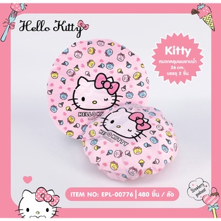 EPL-00776 หมวกคลุมผมอาบน้ำ Kitty ลิขสิทธิ์แท้100%