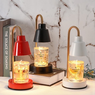 [พร้อมส่ง]โคมอุ่นเทียน โคมไฟอุ่นเทียน ไร้ควัน อันเล็กน่ารัก Candle warmer