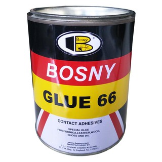 กาวยาง BOSNY B206-15 550 กรัม สีเหลือง BOSNY B206-15 550G YE RUBBER GLUE