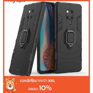 เคสโทรศัพท์มือถือแฟชั่น Huawei Mate 20 x