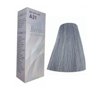 ยาย้อมผม เบอร์ริน่า A21 สีเทาอ่อน Light Grey Color