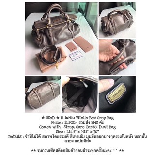 ★ USeD ★ M iuMiu Vitello Bow Grey Bag