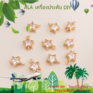 ❤️เครื่องประดับ DIY❤️จี้สร้อยคอชุบทอง 14k รูปดาวห้าแฉก 3A DIY สําหรับแขวนตกแต่ง【จี้ / ลูกปัดห้อย】